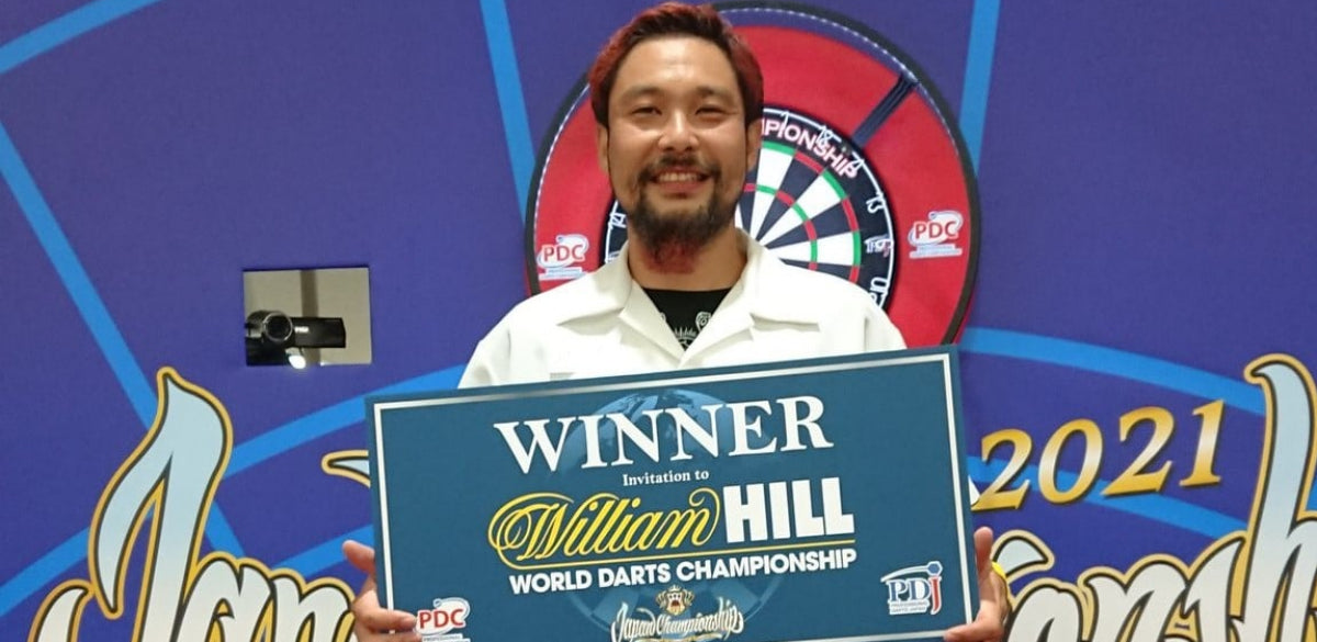 Yamada secures Ally Pally return with Japan Qualifier win