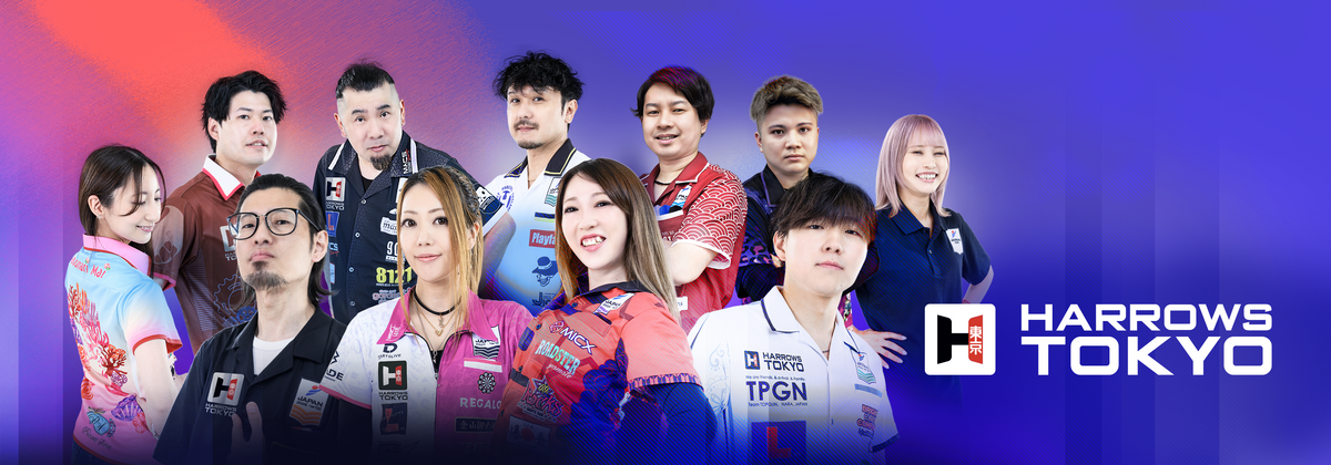 A promotional graphic featuring multiple darts athletes in team jerseys, with the Harrows Tokyo logo on the right over a blue and purple gradient background.